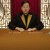 한국 스피드 바카라 B screenshot